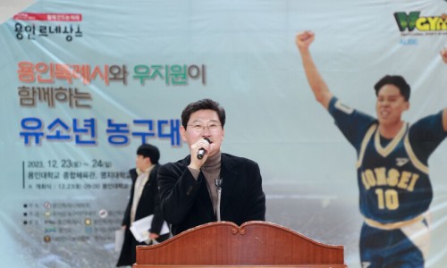 용인야구장 이미지