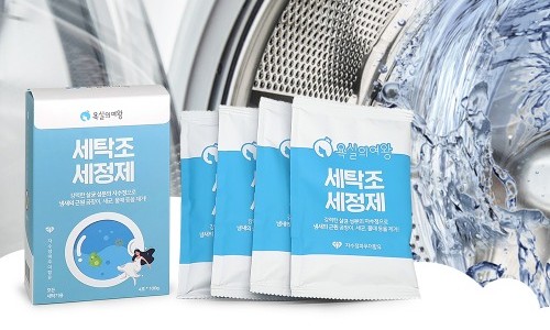 청소의여왕 이미지
