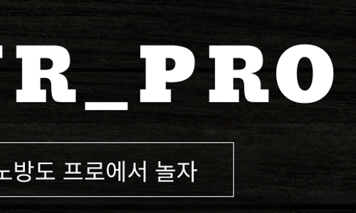 커피에진심인남자 이미지