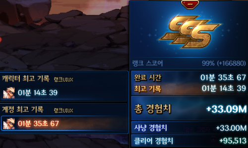 중천 이미지