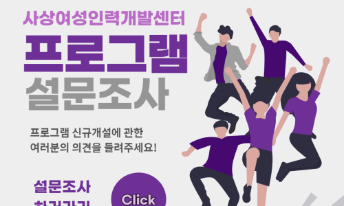 한빛인력개발 이미지
