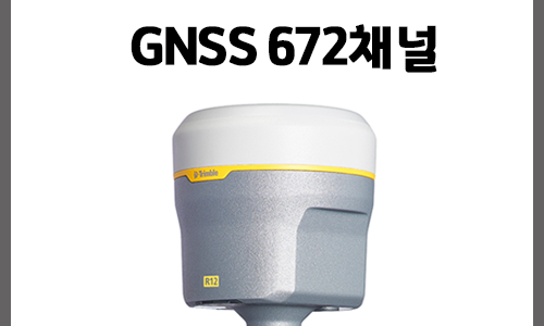 부천측기 이미지