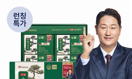 황금명가 이미지