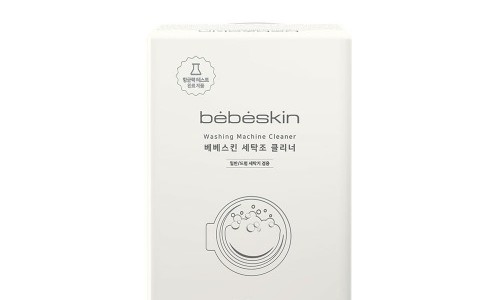 베베클리너 이미지