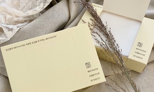 편한세탁 이미지