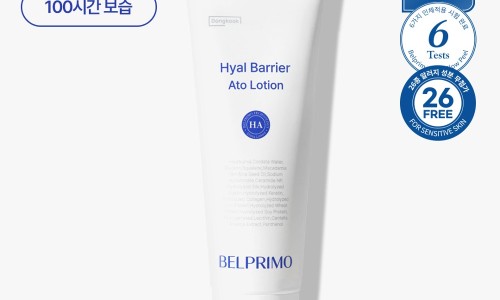 (주)리셋헬스케어 이미지