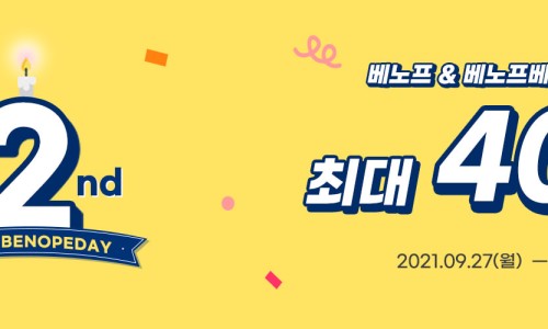 케이크둥둥 이미지