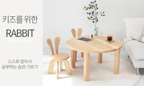 벤트리 이미지