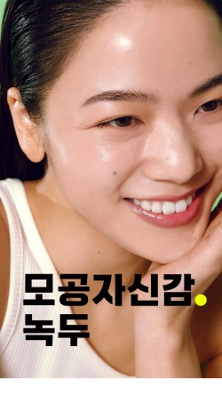 인우주식회사 이미지