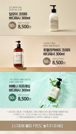 비욘드투어 이미지