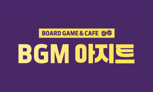 게임 사운드디자인