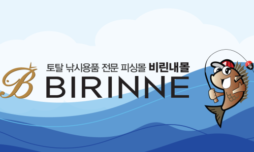 다준다몰 이미지