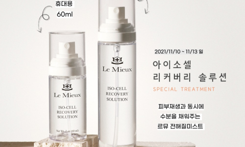 블링뷰 이미지