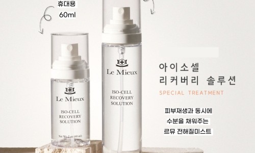 블링뷰 이미지
