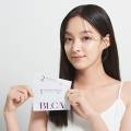 천연광고사 이미지
