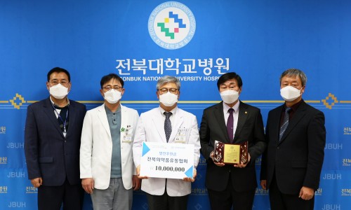 전북신문유통 이미지