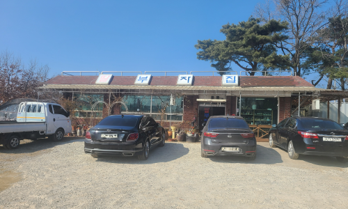딸부자집매운탕 이미지
