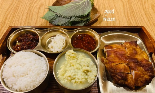 닭꼬얌 이미지