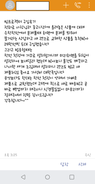 ?src=%22https%3A%2F%2Fblogfiles.pstatic.