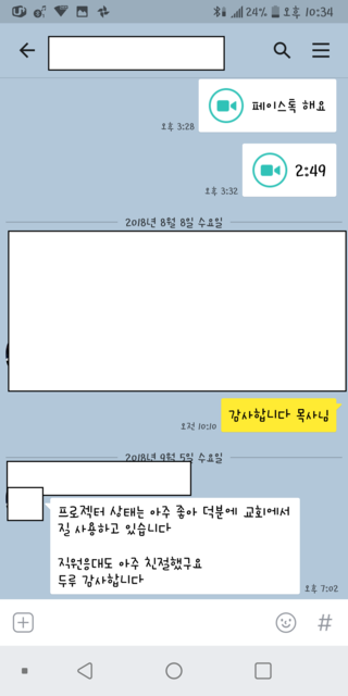 ?src=%22https%3A%2F%2Fblogfiles.pstatic.