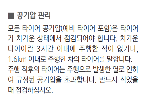 ?src=%22https%3A%2F%2Fblogfiles.pstatic.