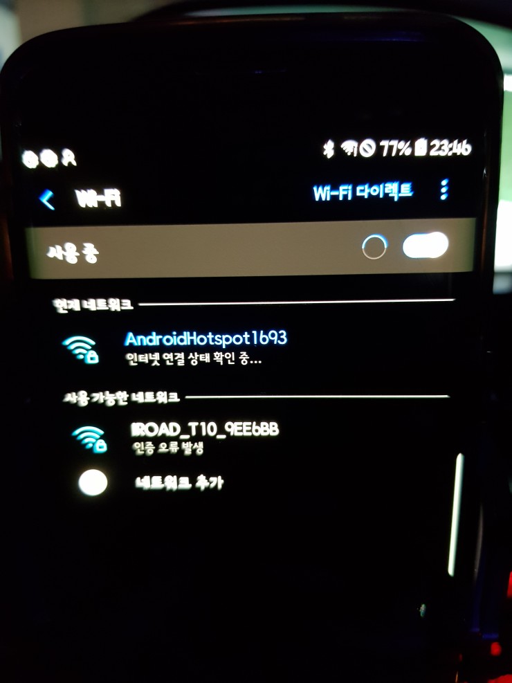 ?src=%22https%3A%2F%2Fblogfiles.pstatic.