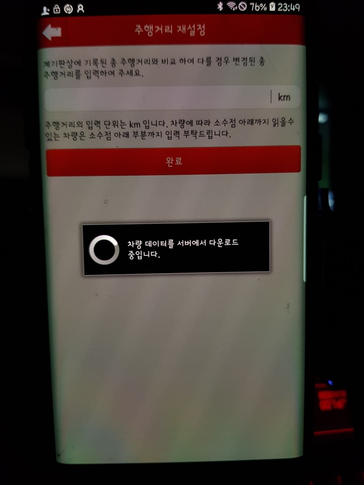 ?src=%22https%3A%2F%2Fblogfiles.pstatic.