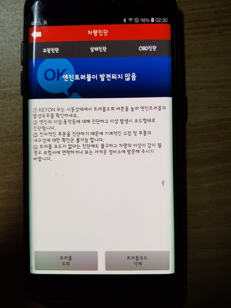 ?src=%22https%3A%2F%2Fblogfiles.pstatic.
