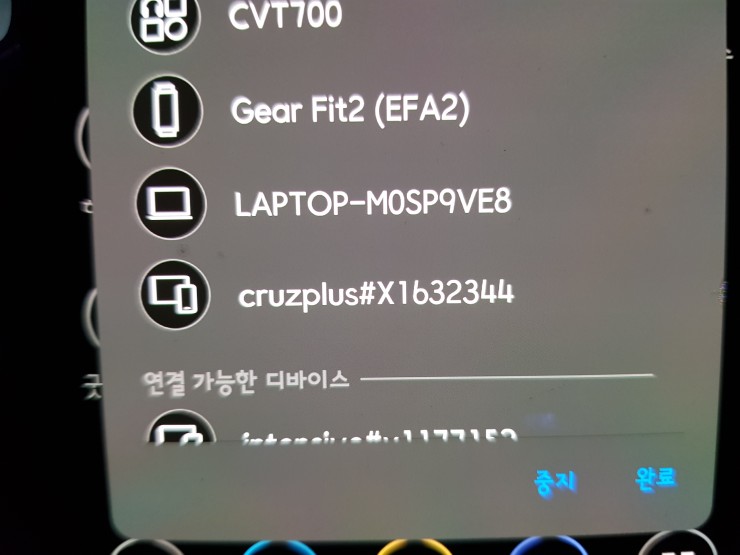 ?src=%22https%3A%2F%2Fblogfiles.pstatic.