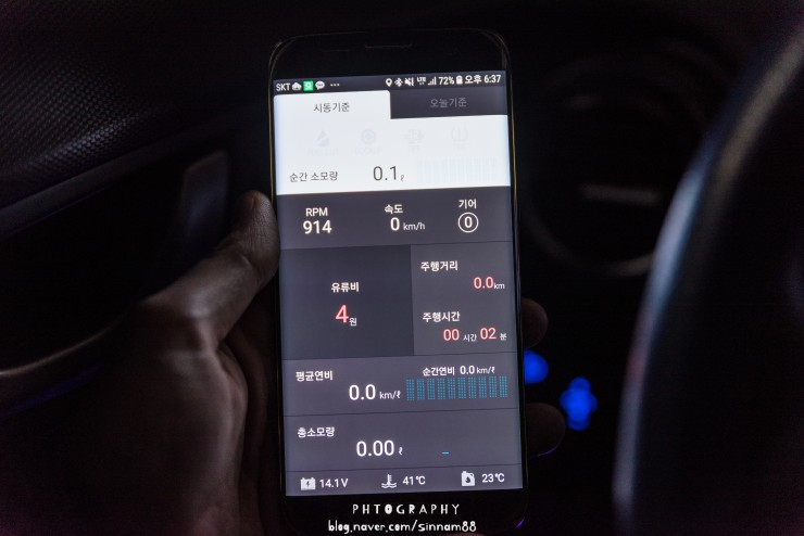 ?src=%22https%3A%2F%2Fblogfiles.pstatic.