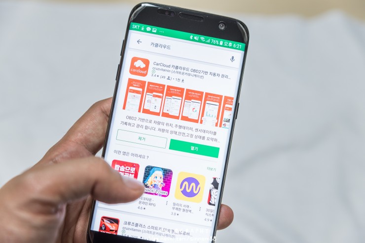 ?src=%22https%3A%2F%2Fblogfiles.pstatic.