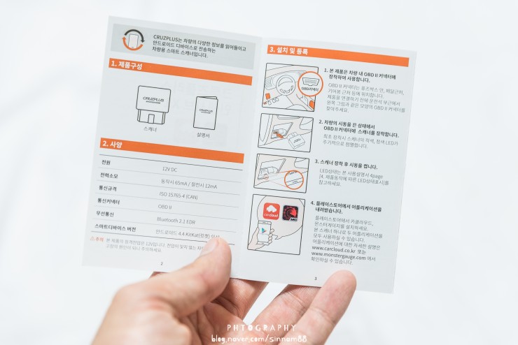 ?src=%22https%3A%2F%2Fblogfiles.pstatic.