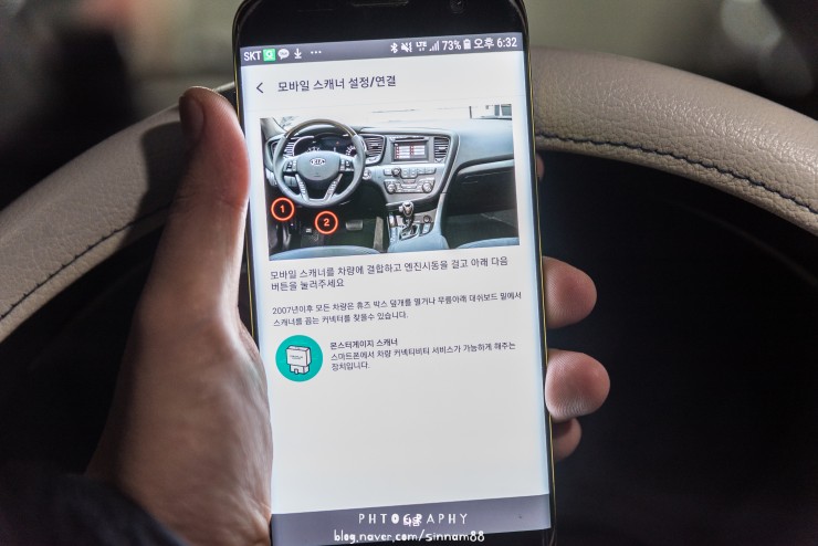 ?src=%22https%3A%2F%2Fblogfiles.pstatic.