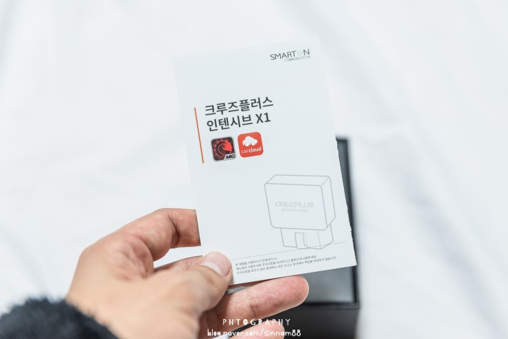 ?src=%22https%3A%2F%2Fblogfiles.pstatic.