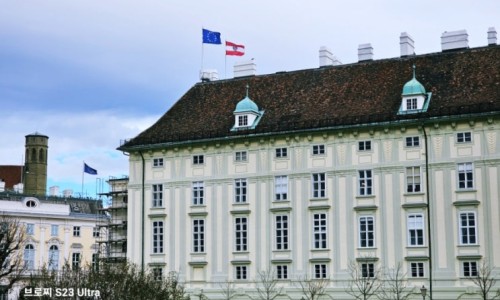 비엔나 중앙역ATM 합스부르크 왕궁 마리아테레지아 비엔나 호스텔
