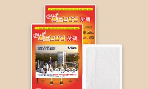 인사랑치과 이미지