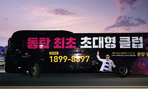 비엠갤러리 이미지