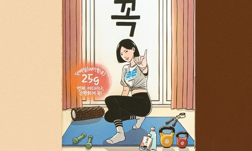 비엠에슬릿 이미지