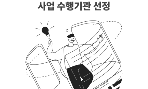 비엠씨컨설팅 이미지