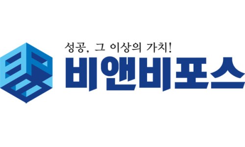 비앤비포스 이미지