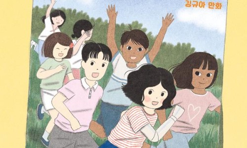 케이크퍼즐 이미지