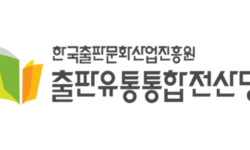 예스산업시스템 이미지