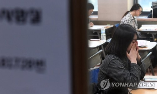 외국어정원 이미지