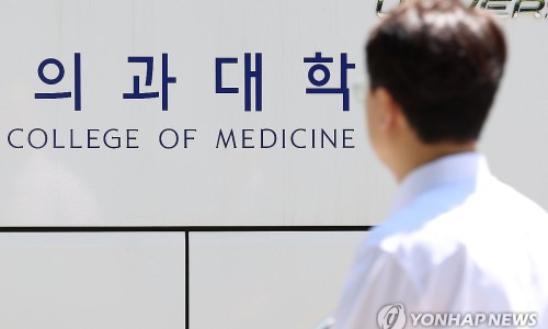 정원독서실 이미지