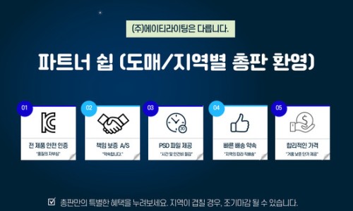 포트에이티 이미지
