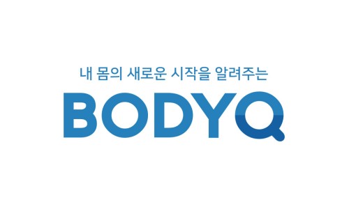 더큐바디 이미지