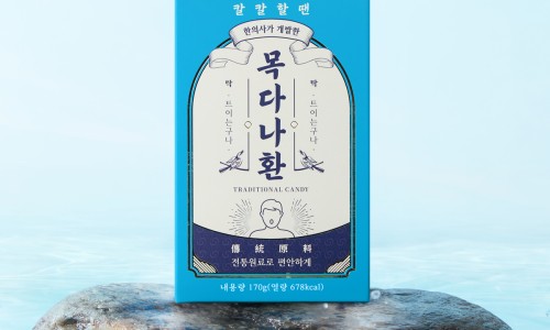 다나하루 이미지