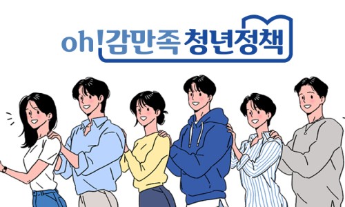 내일지식창고 이미지