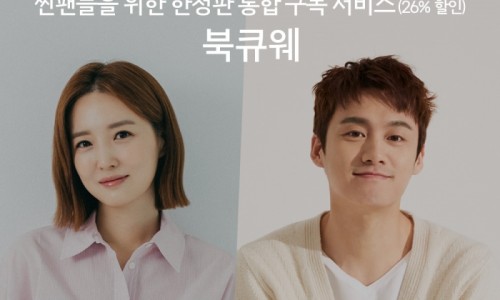 커피발전소 이미지