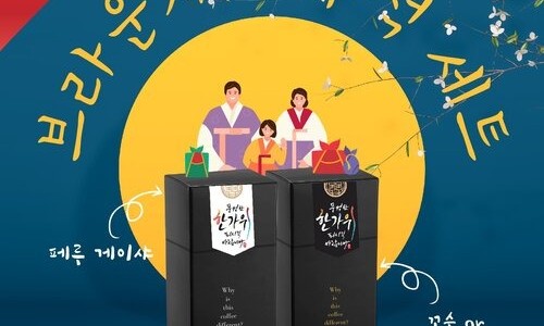 브라운상점 이미지